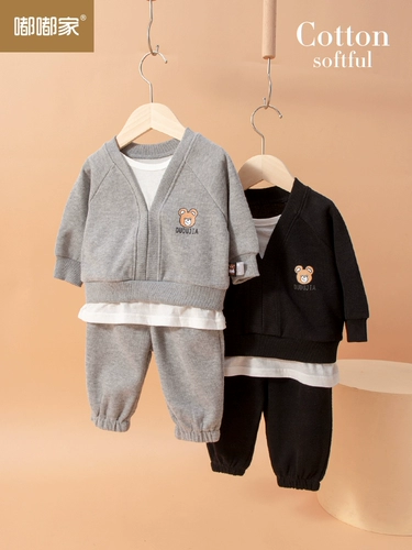 嘟嘟家 Детская весенняя толстовка для мальчиков, детский спортивный комплект, детская одежда