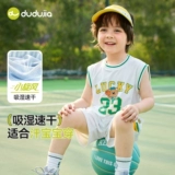 Шелковый быстросохнущий детский летний комплект, майка для мальчиков, шорты, штаны, летняя одежда, баскетбольная форма, спортивный костюм