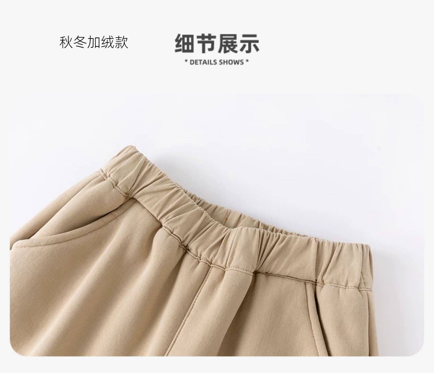 嘟嘟家男童裤子新款儿童秋季纯棉工装裤女童长裤休闲宝宝童装春秋 — 44