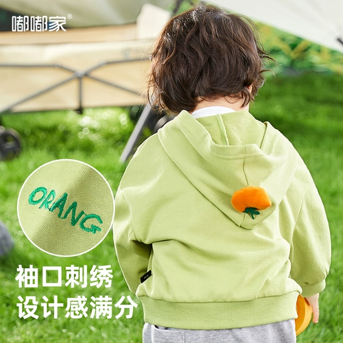 Детская весенняя толстовка с капюшоном, летняя одежда, демисезонный лонгслив