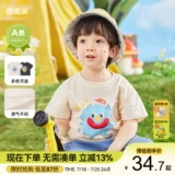 Детская летняя тонкая футболка для мальчиков, мультяшная летняя одежда, короткий рукав