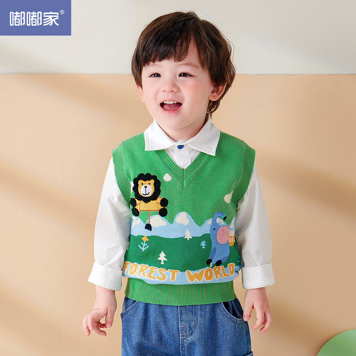 Baby Waistcoat Spring Autumn Outwear Baby Spring Clothing Newborn Vest Boy Kan Shoulders New Girl's Waistcoat Spring