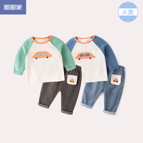 Baby autumn suit Mens baby top pants sports two-piece cotton one-year-old childrens autumn out clothes