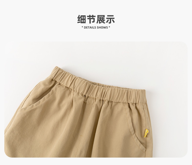 嘟嘟家男童裤子新款儿童秋季纯棉工装裤女童长裤休闲宝宝童装春秋 — 35