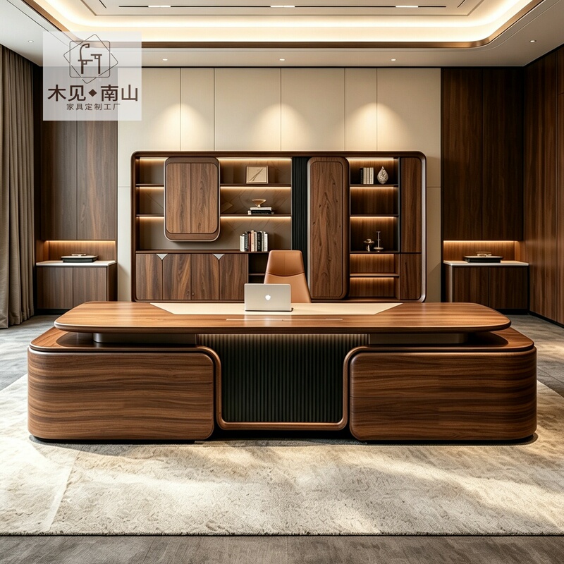 Song-Style Aesthetics Executive Desk Made of North American Black Walnut Solid Wood, Luxury High-End Boss Desk for Leadership Offices