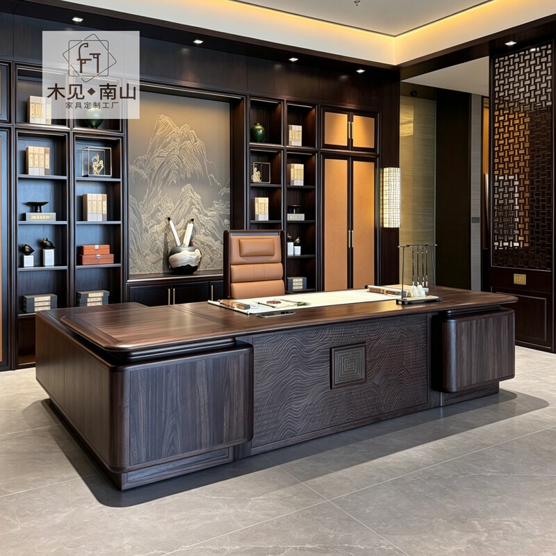 New Chinese-Style High-End North American Black Walnut Executive Desk Office Desk 2026 New Model High-End Executive Desk with Side Table New Chinese-Style High-End North American Black Walnut Executive Desk Office Desk 2026 New Model High-End Executive Desk with Side Table