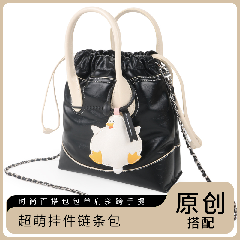 Uhuang.Ye2025 Versatile Small Leather Fashion Handbag Crossbody Tote Bag for Women