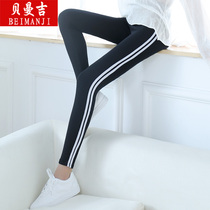 Spring and autumn season striped underpants female outside wearing pure cotton Supper body high waist elastic display slim 90% Sport small footed pencil pants