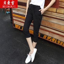 Seven-pants woman loose and thin summer cotton linen casual sports tightness straight cylinder New 7 points small footed Harlan radish pants