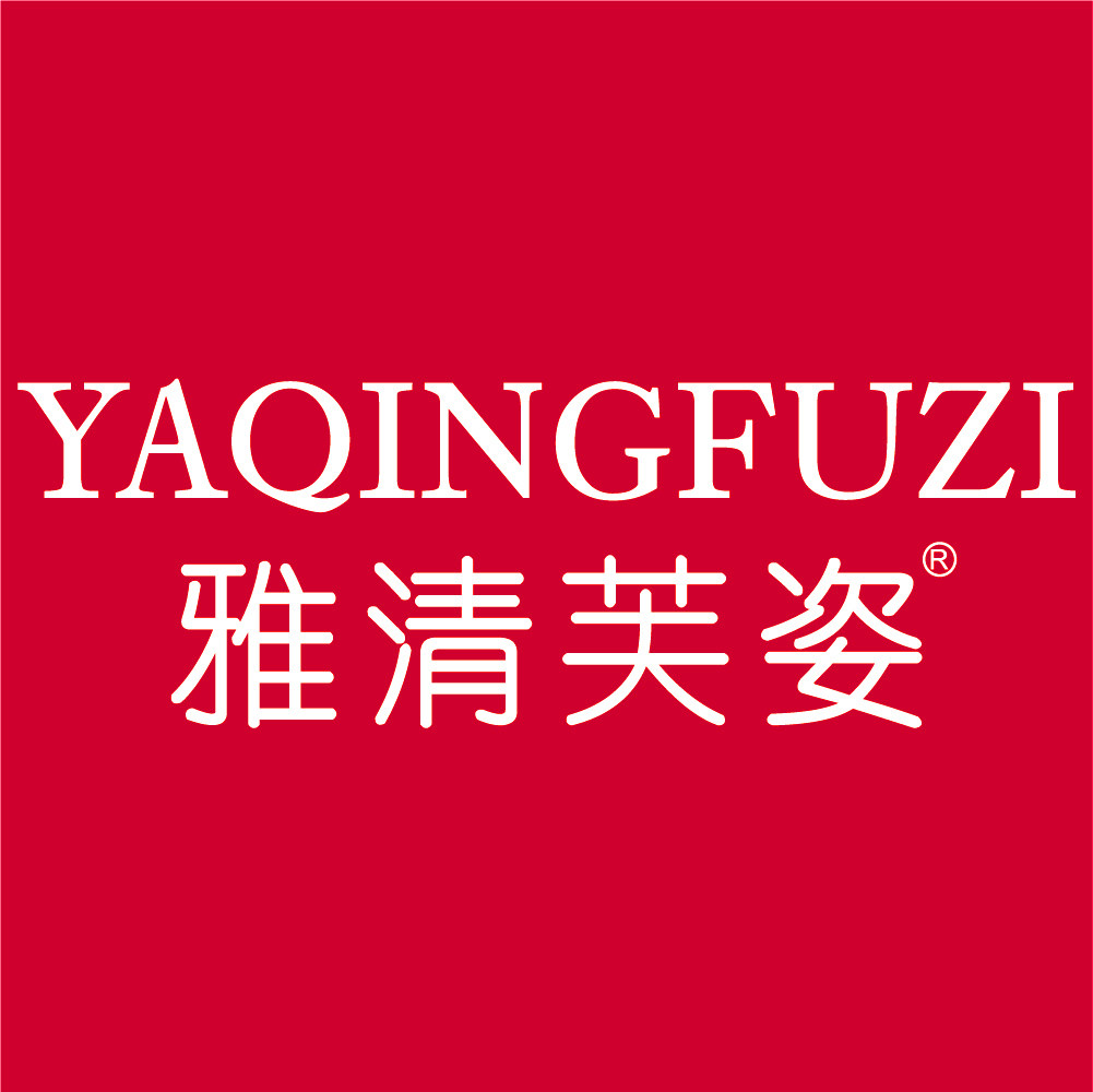 雅清芙姿官方企业店的LOGO