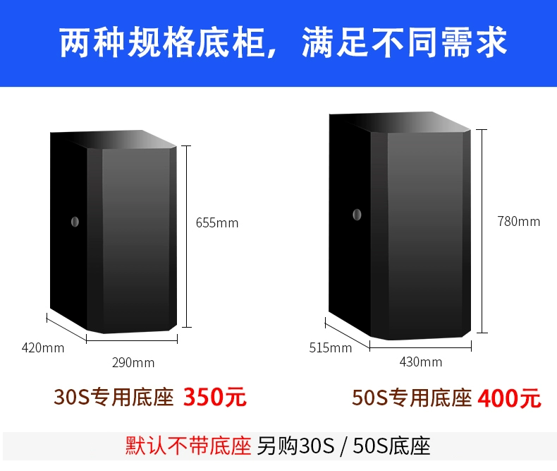 Máy pha cà phê hòa tan cơ sở ngay lập tức đầu đọc thẻ cơ sở dưới máy bơm phụ kiện máy pha cà phê bán hàng trực tiếp - Máy pha cà phê