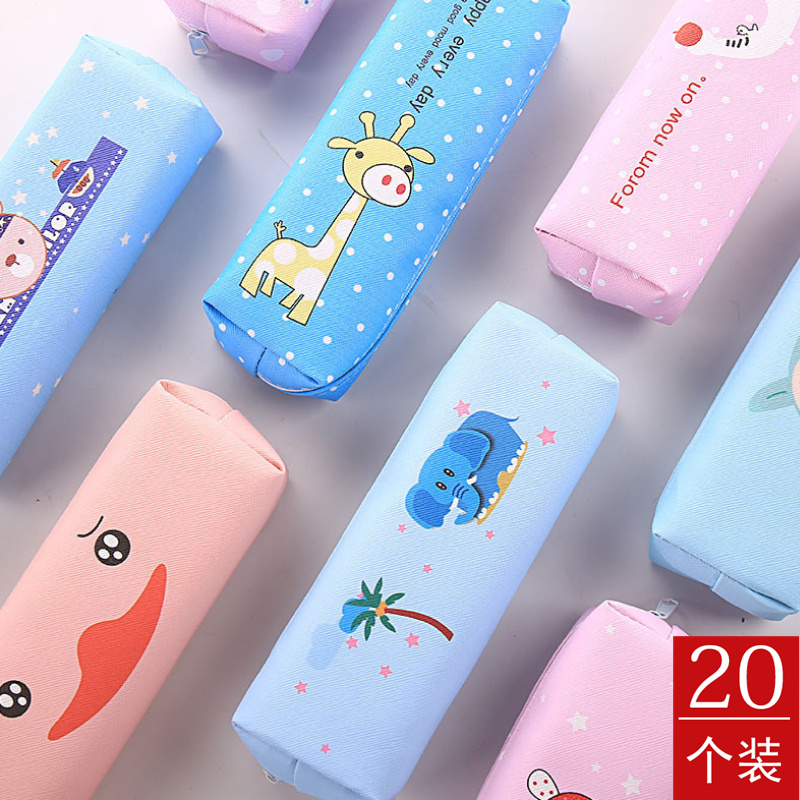 Korean creative simple and fresh canvas animal pencil bag male and female students with large-capacity stationery bag portable pencil bag