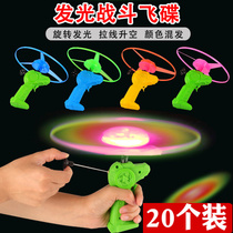Push activities small gifts students prizes creative kindergartens school gifts childrens luminous stalls toys