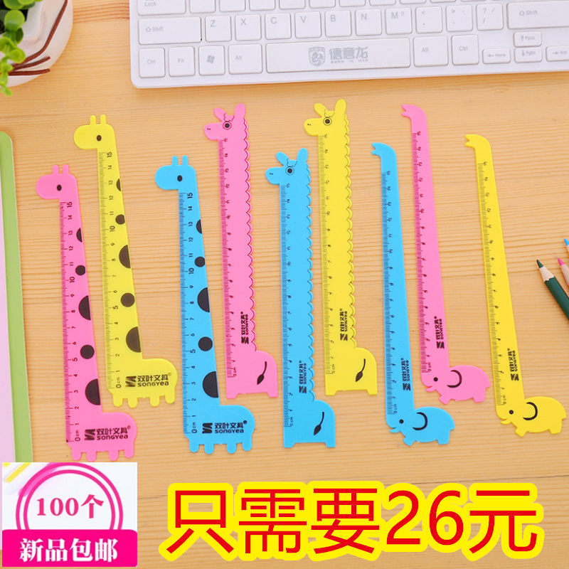 Creative Stationery Giraffe Elementary School Kids Plastic Cartoon Ruler 15cm Suit Cute Children Ruler Supplies Wholesale