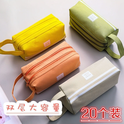 Middle and High School Students, Kidsren's Stationery, Large-Capacity Pencil Cases, School Supplies, Elementary School Students' Back-To-School Prizes, Small Gifts