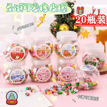 Reward primary school students cute gifts creative Christmas rubber prizes kindergarten children school small gifts for the whole class