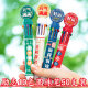 Creative inspirational ten-color ballpoint pen gift for primary school students