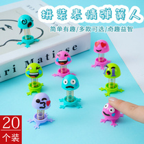 Kindergarten creative gifts for the whole class of children to share handmade prizes for children to reward toys