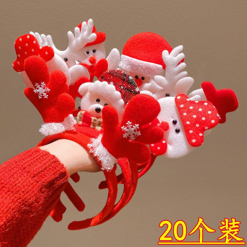 Child Hair Accessories Christmas Practical Gift Adult Hair Hoop Girl Cute Cartoon Head Hoop Kindergarten Graduation Gift-Taobao