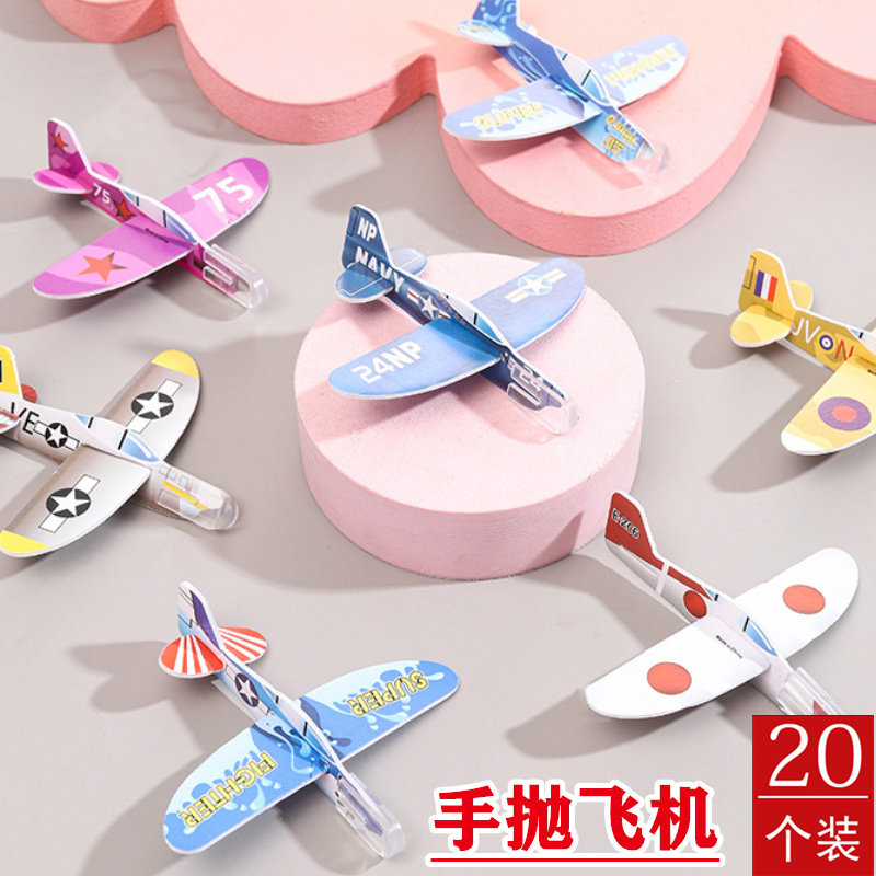 Assembled hand-drawn fighter jet kindergarten children's gift