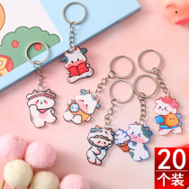 Creative Children Small Gifts Elementary School Children Gift Prizes Key Chain Cartoon Acrylic Key Buckle Bag Pendant