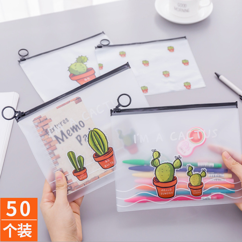 Transparent large-capacity pencil bag pencil case junior high school students send cute stationery box prizes for elementary school students - Taobao