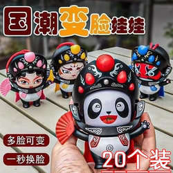 Face-Changing Panda Kung Fu Doll Sichuan Opera Doll Opera Toy Figurine Stress-Relief Small Gift Unique Cultural Souvenir