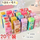 Cute sandwich for primary school students eraser children kindergarten art cartoon stationery small gift prize creative
