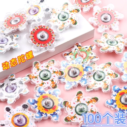 Creative Toys and Gifts for Kindergarten and Elementary School Students, Dynamic Internet-Famous Finger-Running Spinning Top, Children's Educational and Stress-Relief Toys