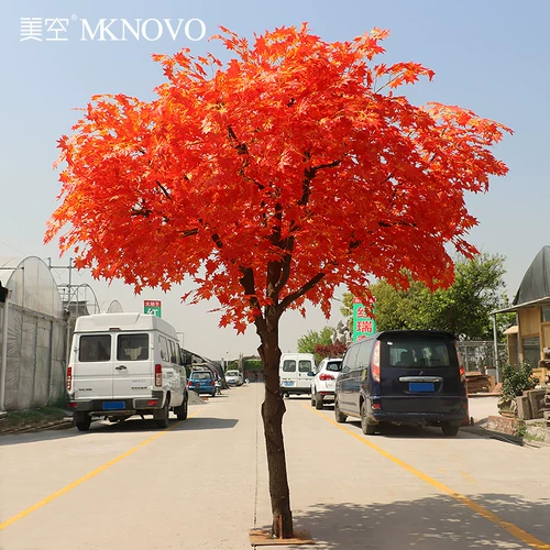 Mikong 034/Симуляция клена Большой растение качели, искусственная земля, украшающие псевдо -блюдные