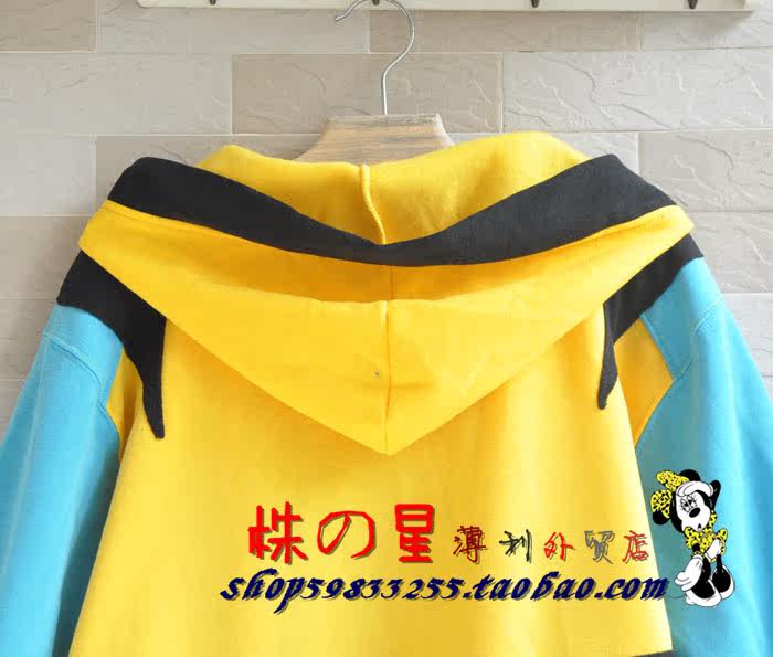 Peignoir - Ref 591323 Image 14