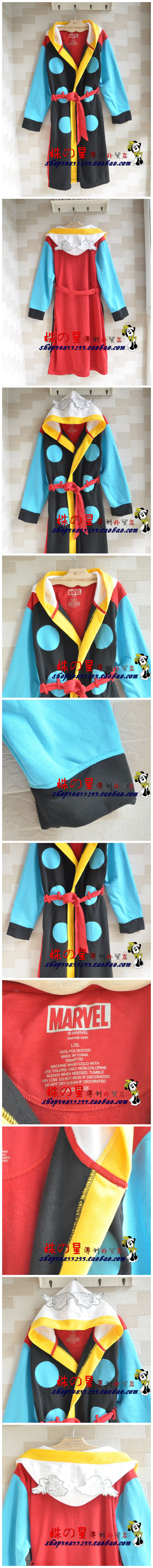 Peignoir - Ref 602516 Image 6