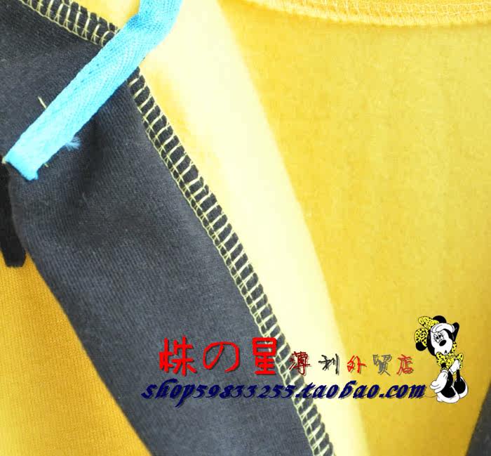 Peignoir - Ref 591323 Image 11