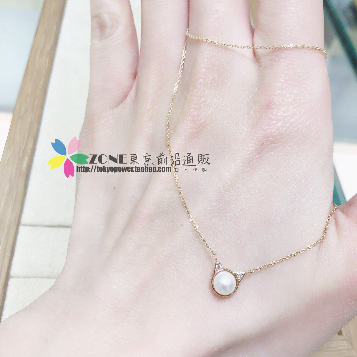 Japan Direct Mail StarJewelry Soft Cute Cat Series Diamond Pearl 10K Gold Necklace Hand Jewelry