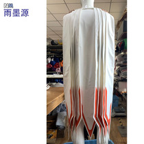 (NM Yumoyuan) Kamen Rider MK9 base layer cos suit tailor-made model B