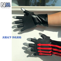 (NM rain and ink source) Fake Noodle Rider 555 cos gants rouge caoutchouc arrowhead 3D imprimé argent