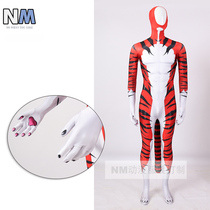(NM Yumoyuan) Red tiger cos suit tights tailor-made with tail