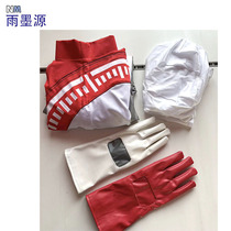 (NM Yumoyuan) burst into the team and tailor-made