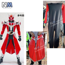 (NM Yumoyuan)wizard fire dragon form bottom coat tailor-made