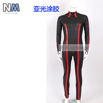 (NM Yumoyuan) 555 matt rubberized fabric cos clothing bottom layer without armor tailor-made