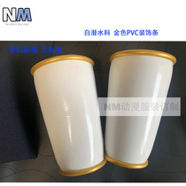 (NM Yumoyuan) Kongwo Gujia elbow sleeves 3MM and 5MM diving materials custom-made