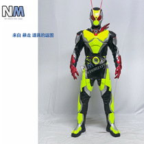 (NM Yumoyuan) 02 Special base coat for blister nails tailor-made with upper arm PU muscle mass