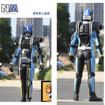 (NM Yumoyuan) Diend base layer cos clothing tailor-made