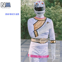 (NM Yumoyuan) White Tiger the barking beast satin fabric base layer no armor