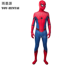 (NM Na Mo Yuan Yu Mo Yuan)Homecoming season spider-man cos suit tailored