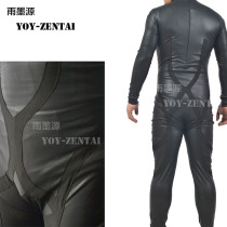 (NM Yumoyuan) Emperor Man Black Rhinoceros cos suit Armor Warrior Emperor Man base coat without armor