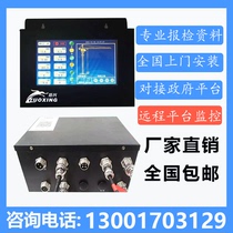 Smart Site Tower Crane Safety Monitoring Management System Hook Video Visualisation Tower Hanger Collision Black Box