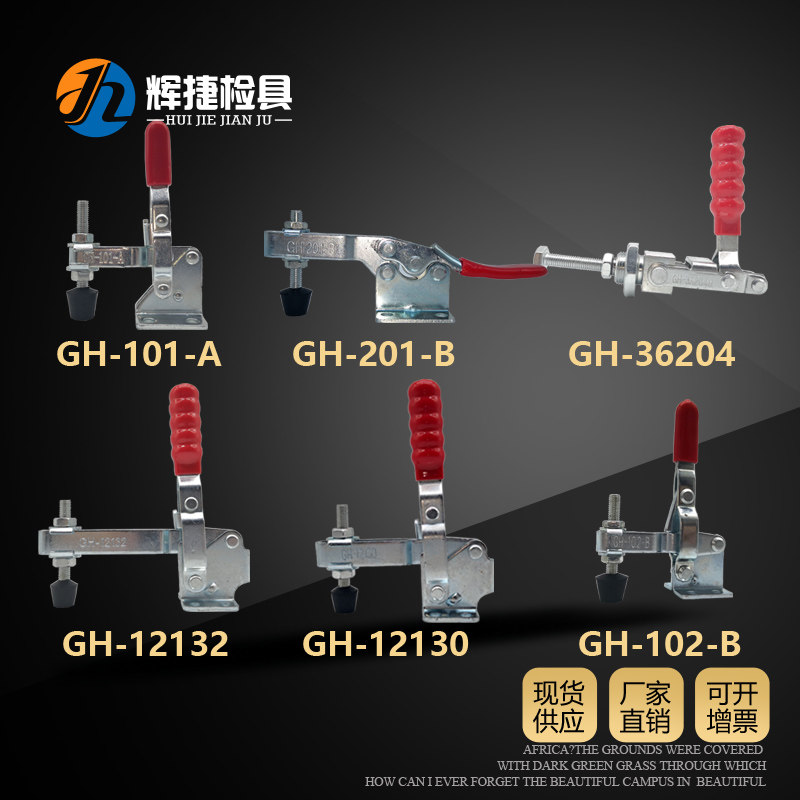 Automotive Inspection Standard Part 102B 201B 101 36202 36204 12130 12050 Pressure Clamp