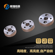 Automotive inspection standard parts Accessories Round steps 30 32 36 stainless steel reference positioning block Reference block