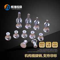 Spot supply of automotive inspection standard accessories 6mm 8mm flip slip mechanism plug pin pull pin handle